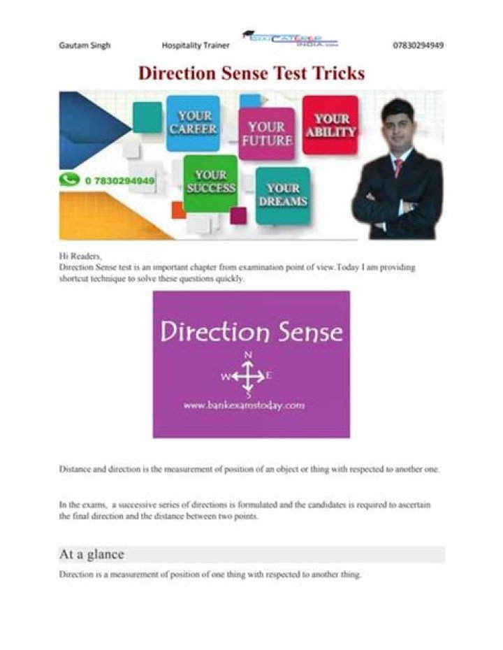 Do you have any problems with your sense of direction?