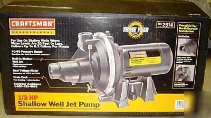 How big is a craftsman shallow well jet pump?