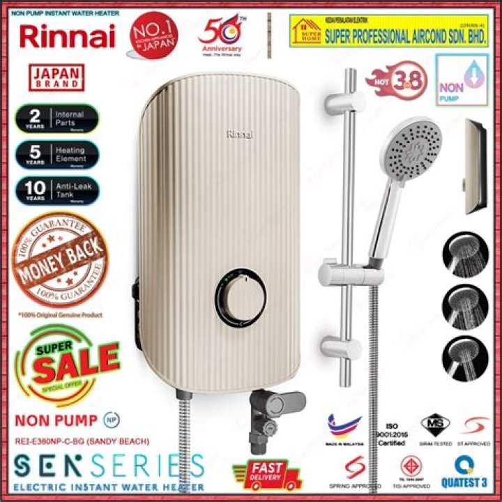 Is there an electric water heater in Rinnai Malaysia?