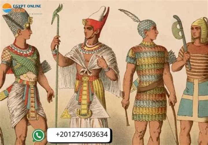 What did the Egyptian pharaohs wear?