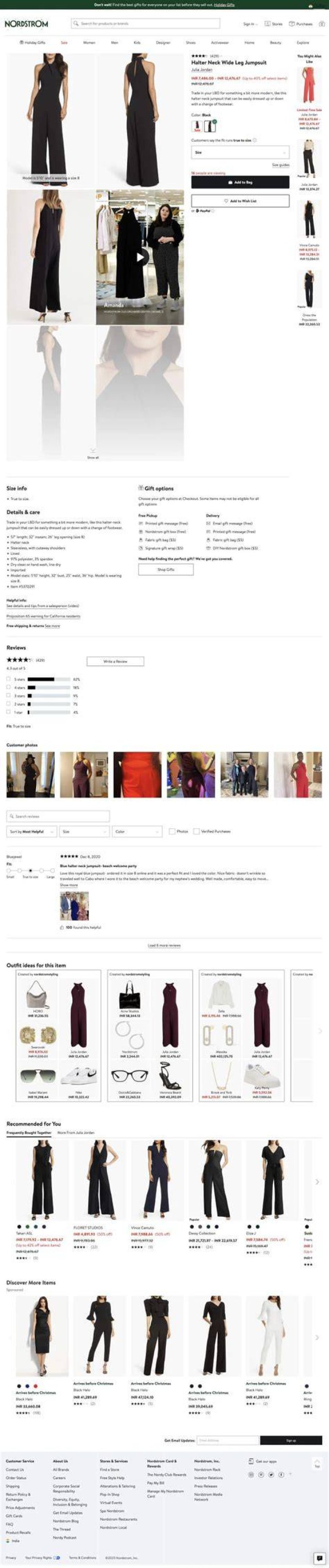 What is an example of an apparel product?