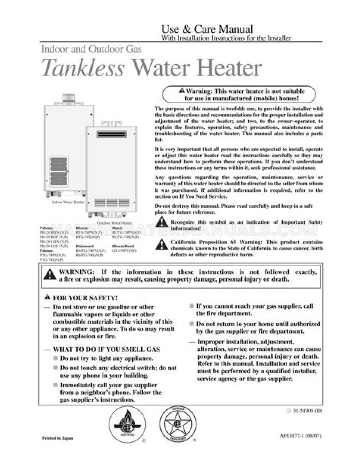 What kind of water heater does Paloma use?