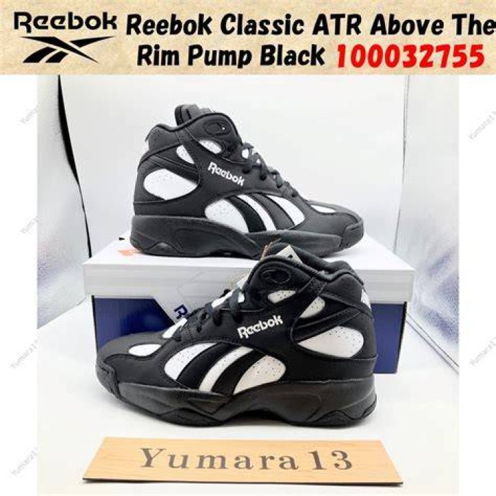 Who is Reebok owned by?